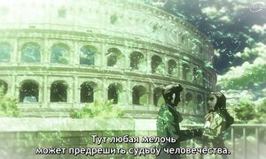 Dr. STONE S4 - 33 [SUB]