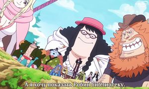 One Piece - 1164 [SUB]