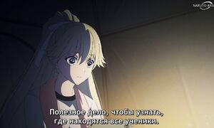 Classroom of the Elite S4 - 13 [SUB]