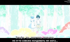 Wistoria Wand and Sword S2 - 09 [SUB]