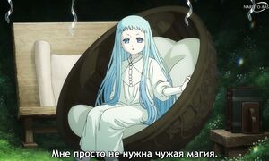 Witch Hat Atelier - 11 [SUB]