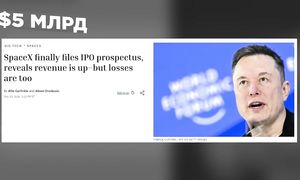 БИТКОИН ОБНУЛЯЮТ! Куда элиты экстренно выводят ликвидность прямо сейчас