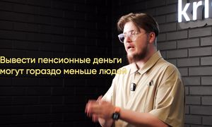 Квартиры станут дешевле или это слухи