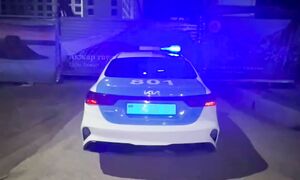 7 июня 2026 г.