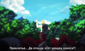 Classroom of the Elite S4 - 14 [SUB]