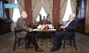 Как изменилось человечество? (ТК «СПАС») / А.И. Осипов