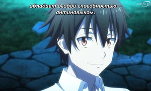 That Time I Got Reincarnated as a Slime S4 - 10 [SUB]