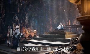 Противостояние Святого 111 серия 4K
