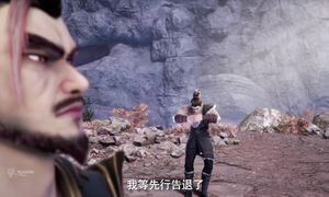 533 Повелитель бесстрашного духа 4K