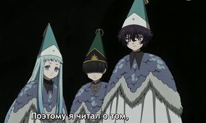 Witch Hat Atelier - 12 [SUB]