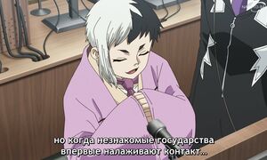 Dr. STONE S4 - 36 [SUB]
