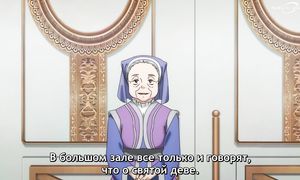 Ascendance of a Bookworm S4 - 12 [SUB]