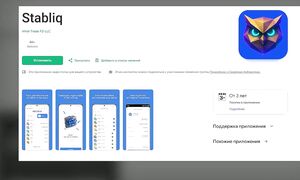 1 Июля ЕС Отменяет Финансовый Суверенитет! Евро, крипта и стейблкоины под прицелом