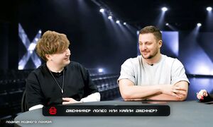 ШПИОН в реальной жизни!Чернец, Егорик, Виталик Фатич, Монтажник, Виолетта