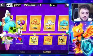 Մնաց մի Քանի Ժամ որ Վերցնեմ այս Բոլորը!???? Brawl Stars Hayeren