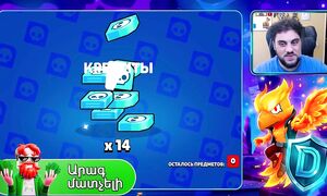 Գնեցի Նոր ու Լավագույն Բռավլերին!???? Brawl Stars Hayeren