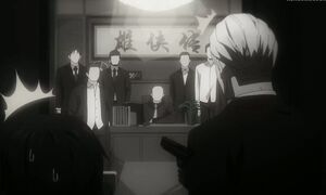 Kill Blue - EP12