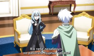 That Time I Got Reincarnated as a Slime S4 - 13 [SUB]