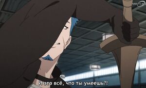 Mushoku Tensei Jobless Reincarnation  S3 - 01 [SUB]