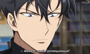 Tomb Raider King - 01 [SUB]