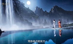 Непревзойдённый 183 серия 4K