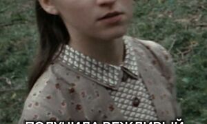 Ненависть Петуньи Дурсль ⚡️