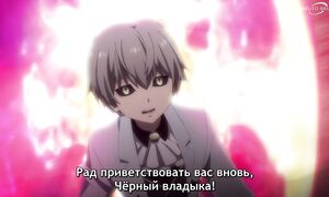 That Time I Got Reincarnated as a Slime S4 - 14 [SUB]