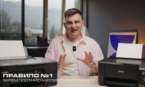 Ваш принтер способен на БОЛЬШЕЕ! 5 безумных идей для дома