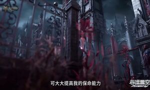 Пожиратель звёзд 208 серия 4K