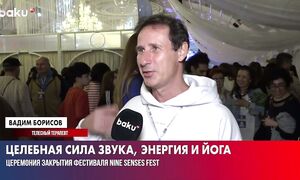 ???????? RU  Интервью  на телевидении BakuTV (Международный фестиваль Nine Senses)