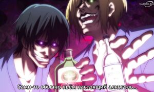 Grand Blue Dreaming S3 - 03 [SUB]