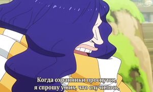 One Piece - 1171 [SUB]
