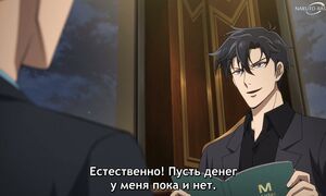 Tomb Raider King - 04 [SUB]