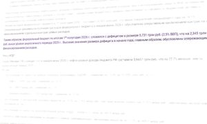 ЦБ ПРИЗНАЛ ГЛАВНУЮ ПРОБЛЕМУ! ВАШИ ДЕНЬГИ ПРОДОЛЖАТ ОБЕСЦЕНИВАТЬСЯ!