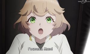 From Old Country Bumpkin to Master Swordsman S2 - 04 [SUB]