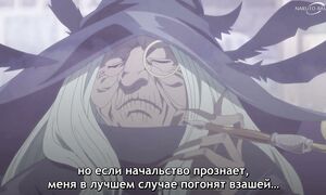 The Exiled Heavy Knight - 05 [SUB]