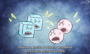 Daemons of the Shadow Realm - 17 [SUB]