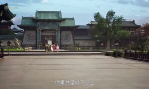 Сильнейший История Юньсяо Ли 7 серия