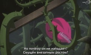 Clevatess S2 - 05 [SUB]