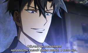 Tomb Raider King - 05 [SUB]