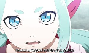 BLACK TORCH - 06 [SUB]