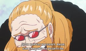 One Piece - 1173 [SUB]