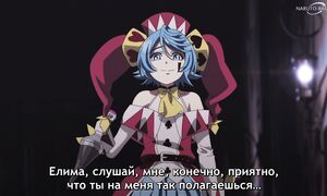 The Exiled Heavy Knight - 07 [SUB]