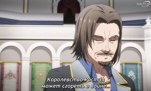 That Time I Got Reincarnated as a Slime S4 -18 [SUB]