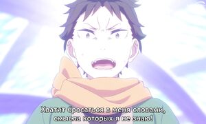 Re ZERO Starting Life in Another World S4 - 13 [SUB]
