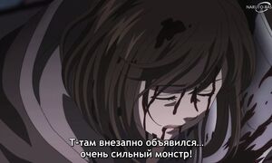 The Exiled Heavy Knight - 08 [SUB]