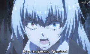 That Time I Got Reincarnated as a Slime S4 - 19 [SUB]