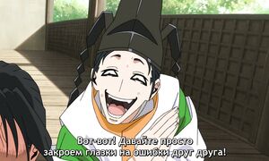 The Elusive Samurai S2 - 06 [SUB]