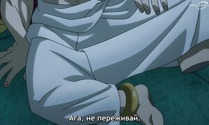 Daemons of the Shadow Realm - 20 [SUB]