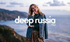 Amira - чудесной жизни (2026)